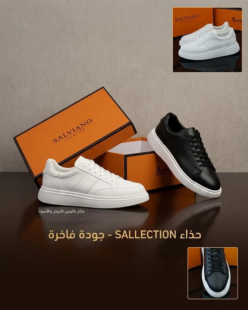 مصمم ليناسب استخدامك